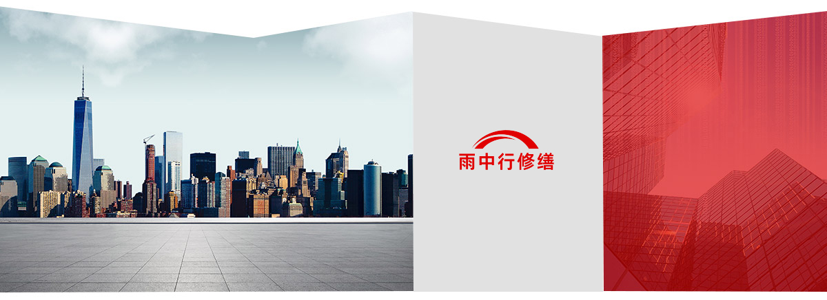 丰泽第三方维保服务
