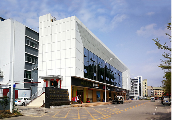 丰泽住宅公寓幕墙修缮