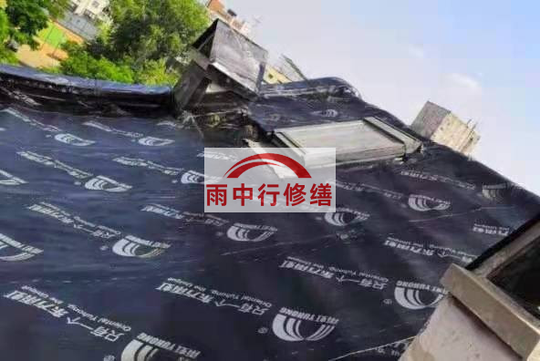丰泽屋面防水材料选用常见问题